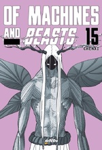 Of Machines and Beasts